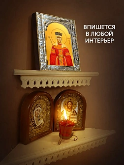 Икона Елена Сербская в ризе, 18x24 см
