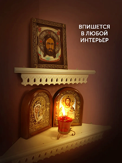 Икона Спас Нерукотворный