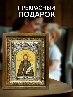 Икона Григорий Синаит в ризе и деревянном киоте, 26х22 см