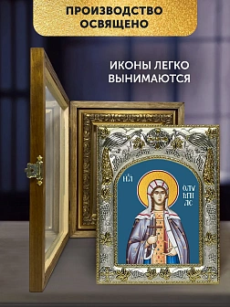 Икона Олимпиада Константинопольская в ризе и деревянном киоте, 26х22 см Икона Олимпиада Константинопольская в ризе и деревянном киоте, 26х22 см