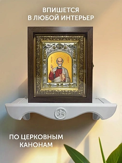 Икона Симон Кананит в ризе и киоте под дерево, 27х23 см