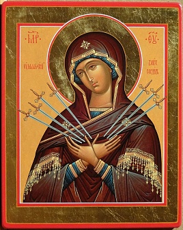 Икона Божьей Матери ''Семистрельная''