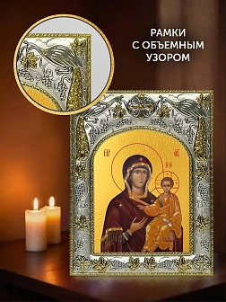 Икона Смоленская Божия Матерь в ризе и киоте под дерево, 27х23 см Икона Смоленская Божия Матерь в ризе и киоте под дерево, 27х23 см
