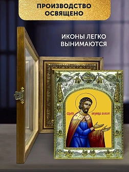 Икона Александр Сидский в ризе и деревянном киоте, 26х22 см Икона Александр Сидский в ризе и деревянном киоте, 26х22 см