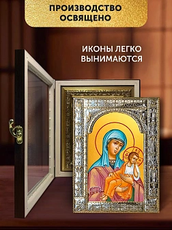 Икона Старорусская Божия Матерь в ризе и киоте под дерево, 33х27 см