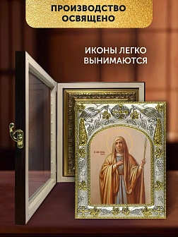 Икона Анфия Римская в ризе и киоте под дерево, 27х23 см