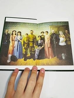 Платонов О. А. Сборник книг 3 шт: По приказу тайных сил; Под властью зверя; Мифы и правда о еврейски