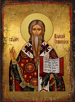 Икона ВЛАСИЙ Севастийский, Священномученик (МЕШКОВИНА) Икона ВЛАСИЙ Севастийский, Священномученик (МЕШКОВИНА)
