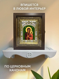 Икона Ченстоховская Божия Матерь в ризе и киоте под дерево, 27х23 см