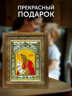 Икона Захария Праведный в ризе и деревянном киоте, 26х22 см