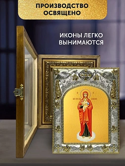 Икона Валаамская Божия Матерь в ризе и деревянном киоте, 26х22 см Икона Валаамская Божия Матерь в ризе и деревянном киоте, 26х22 см