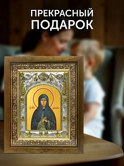 Икона Афанасия Эгинская в ризе и деревянном киоте, 26х22 см Икона Афанасия Эгинская в ризе и деревянном киоте, 26х22 см
