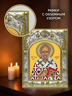 Икона Геннадий Константинопольский в ризе и киоте под дерево, 27х23 см