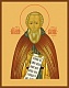 Александр Свирский