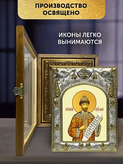 Икона Царь Николай II в ризе и деревянном киоте, 26х22 см
