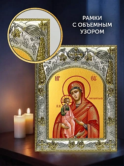 Икона Троеручица Божия Матерь в ризе и деревянном киоте, 26х22 см