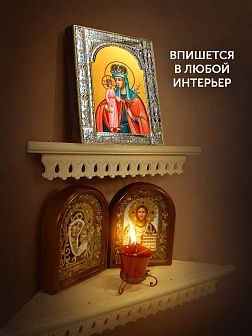 Икона Неувядаемый Цвет Божия Матерь в ризе, 18x24 см