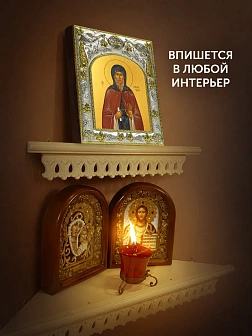 Икона Моисей Угрин в ризе, 18х14 см