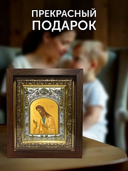 Икона Иоанн Предтеча в ризе и киоте под дерево, 27х23 см