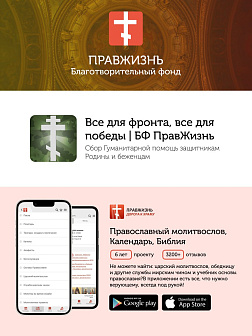 Венчальный набор «Яблоневый цвет», рушник, 2 салфетки Венчальный набор «Яблоневый цвет», рушник, 2 салфетки