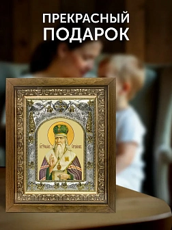 Икона Феофан Затворник в ризе и деревянном киоте, 26х22 см