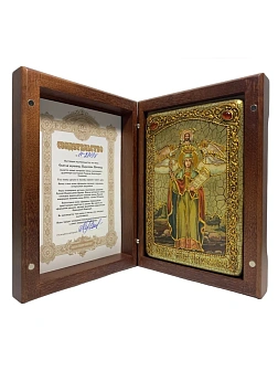 Икона ПАРАСКЕВА Пятница, Великомученица (ПОДАРОЧНАЯ)