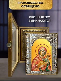 Икона Муромская Божия Матерь в ризе и деревянном киоте, 33х27 см