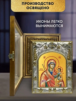Икона Минская Божия Матерь в ризе и деревянном киоте, 26х22 см Икона Минская Божия Матерь в ризе и деревянном киоте, 26х22 см
