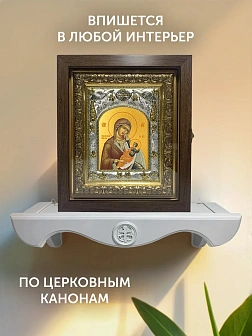 Икона Утоли моя печали Божия Матерь в ризе и киоте под дерево, 27х23 см Икона Утоли моя печали Божия Матерь в ризе и киоте под дерево, 27х23 см