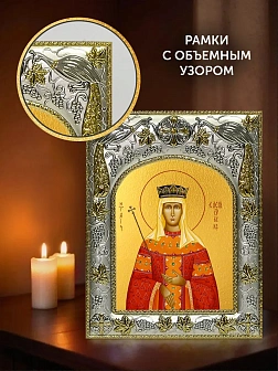 Икона Елена Сербская в ризе и киоте под дерево, 27х23 см