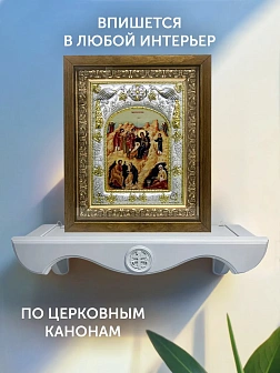 Икона Рождество Христово в ризе и деревянном киоте, 26х22 см