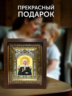 Икона Матрона Московская в ризе и киоте под дерево, 27х23 см