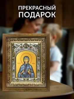 Икона Евгения Римская в ризе и деревянном киоте, 26х22 см