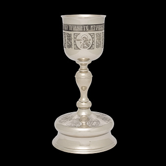 Потир-чаша 1.5 мельхиор