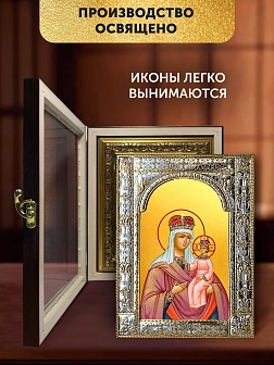 Икона Любечская Божия Матерь в ризе и киоте под дерево, 33х27 см