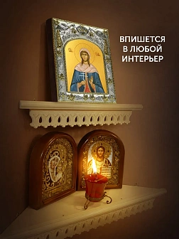 Икона Иулия Анкирская в ризе, 18х14 см
