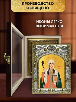 Икона Нина Просветительница Грузии в ризе и киоте под дерево, 27х23 см