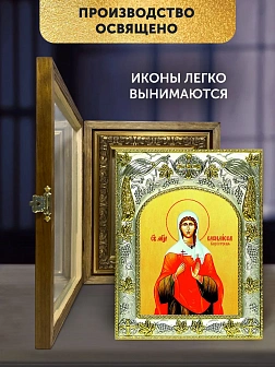 Икона Василисса Коринфская в ризе и деревянном киоте, 26х22 см