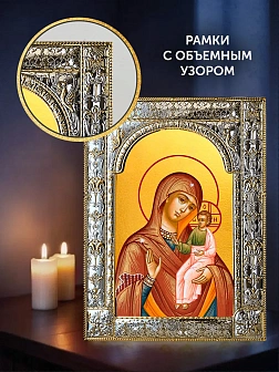 Икона Седмиезерская Божия Матерь в ризе и деревянном киоте, 33х27 см