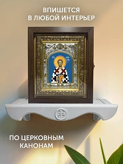 Икона Августин Блаженный в ризе и киоте под дерево, 27х23 см