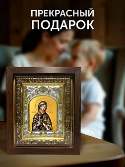 Икона Ксения Миласская в ризе и киоте под дерево, 27х23 см