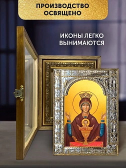 Икона Неупиваемая Чаша Божия Матерь в ризе и деревянном киоте, 33х27 см