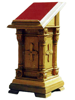 Аналой одинарный ''Вариант 1'' простой