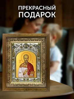 Икона Евгений Боткин в ризе и деревянном киоте, 26х22 см