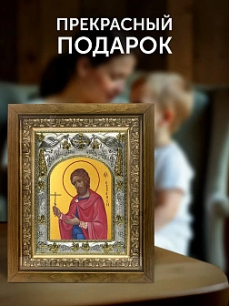 Икона Евгений Севастийский в ризе и деревянном киоте, 26х22 см