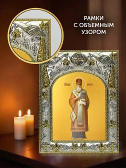 Икона Иннокентий Митрополит Московский в ризе и киоте под дерево, 27х23 см