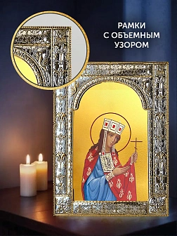 Икона Екатерина Александрийская в ризе и деревянном киоте, 33х27 см