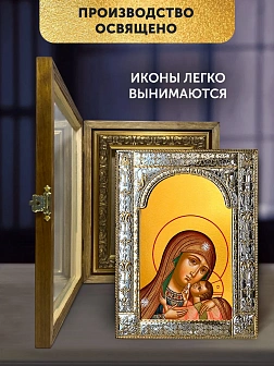 Икона Корсунская Божия Матерь в ризе и деревянном киоте, 33х27 см