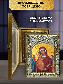 Икона Трех Радостей Божия Матерь в ризе и деревянном киоте, 26х22 см
