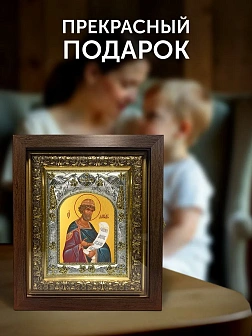 Икона Давид Псалмопевец в ризе и киоте под дерево, 27х23 см Икона Давид Псалмопевец в ризе и киоте под дерево, 27х23 см